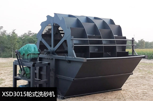XSD3015ϴɰC