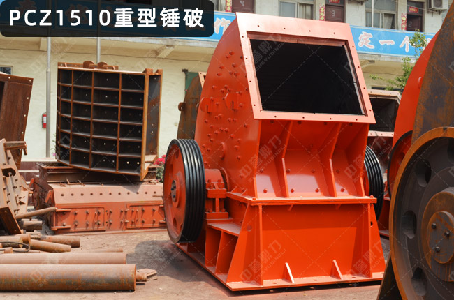 PCZ1510NʽC1510N1510NʽC