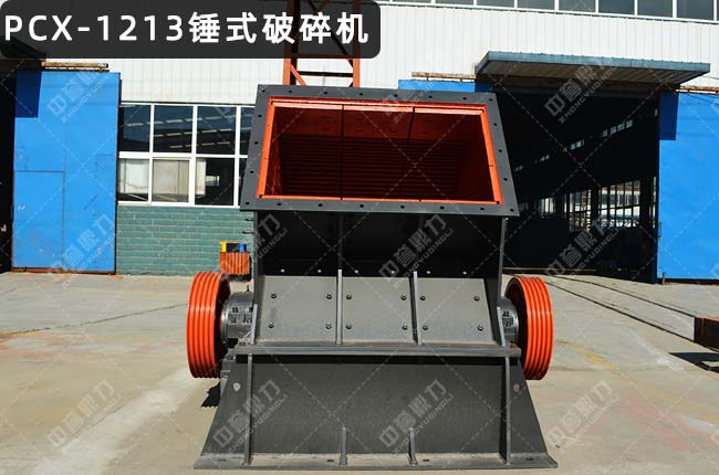 PCX-1213NPCX-1213NʽCPCX-1213N